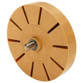 

3.5 Inch 90Mm Universal Rubber Eraser Wheel For Remove Car Glue Adhesive Sticker Pinstripe Decal Graphic Auto Repair Paint Tool