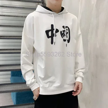 

Sweater men's pullover hooded solid color autumn Youth student zipper hooded sports sweater jacket