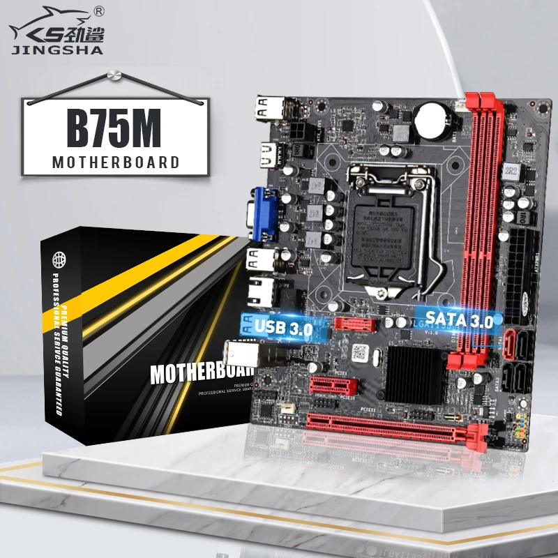 Материнская плата B75 LGA 1155 DDR3 память SATA III USB 3 0 для Intel LGA1155 Core i7 i5 i3 ЦП Xeon материнская