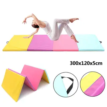 

Large Folding Yoga Mats PU Leather Gymnastics Mat Floor Dancing Exercise Fitness Training Pad Outdoor Picnic Mat 300x120x5cm