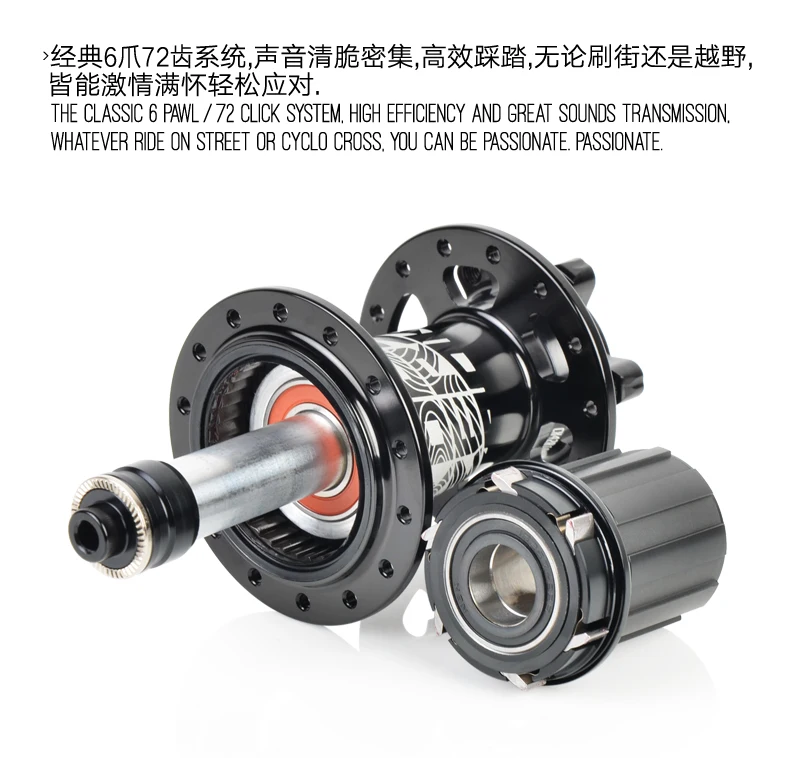 KOOZER cx420 дисковые тормоза дорожный концентратор 2/4 подшипник 28 отверстие через вал быстросъемный вал Аксессуары для велосипеда