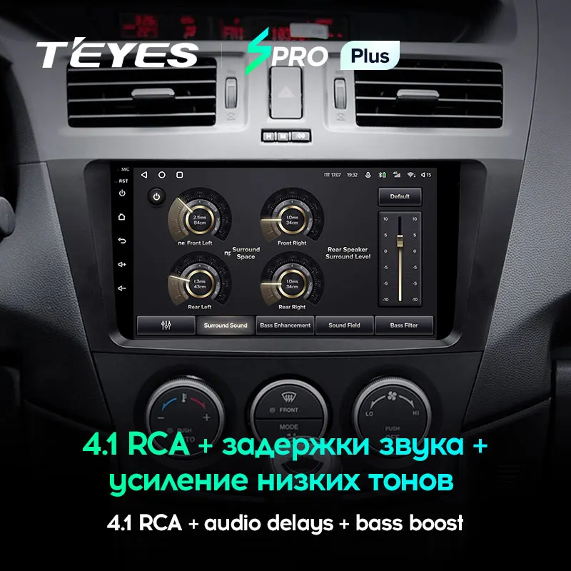 TEYES SPRO Plus Штатная магнитола For Мазда 5 3 CW Mazda 2010 2015 Android 10 до 8 ЯДЕР 4 + 64ГБ 32EQ DSP 2DIN