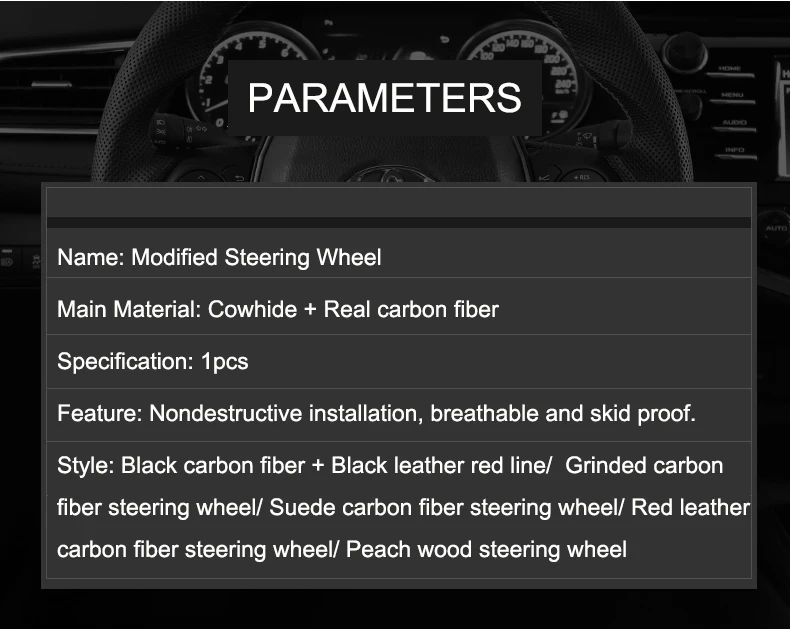QHCP руль, модифицированный, настоящее углеродное волокно, натуральная кожа, персиковое дерево, сменный аксессуар для Toyota Camry
