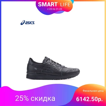 

Shoes ASICs, gel-Lyte, 1191a067-001