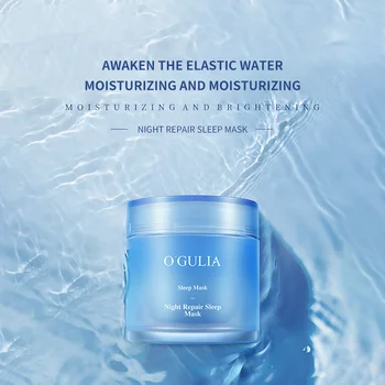 

Night Repair Sleep Mask Moisturizing Nourishing Skin Smooth Fine Lines Brighten Skin Color Facial Mask Good Use