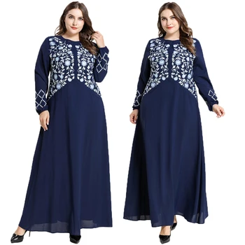 

Ramadan Muslim Women Flower Embroidery Plus Size Abaya Long Sleeve Maxi Dress Robes Cocktail Gowns Kaftan Islam Fashion Clothing