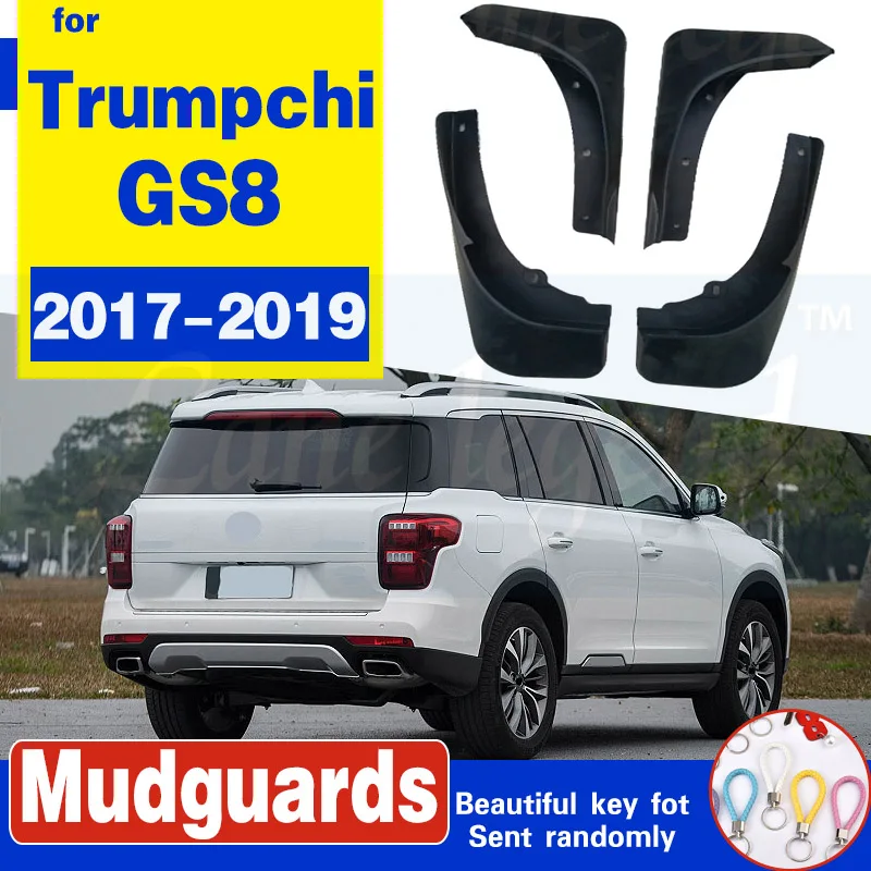 4 шт./комплект брызговики TONLINKER для Trumpchi GAC GS8 2017-2019 2020 2021 | Автомобили и мотоциклы