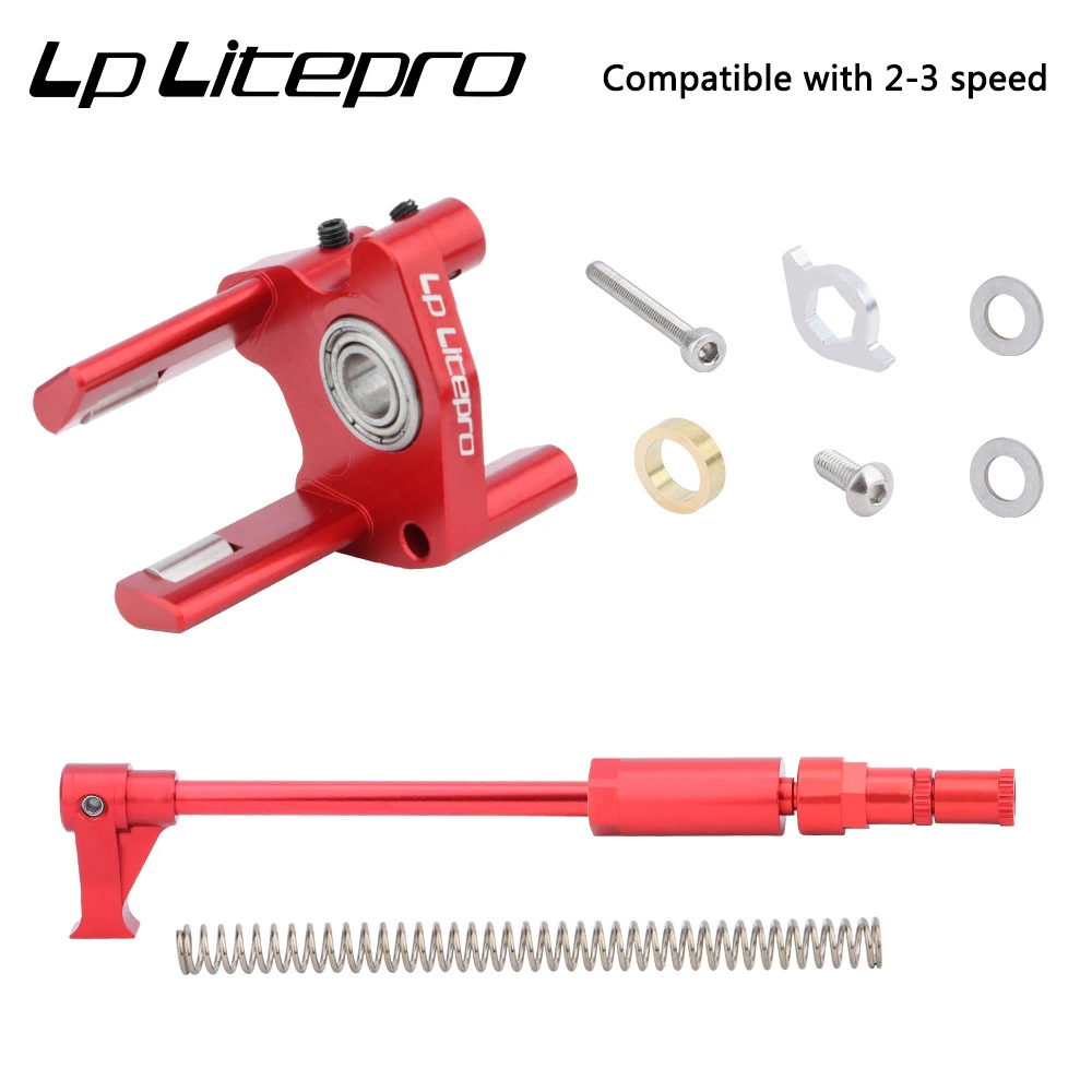 Litepro 1 Set For Brompton Bike Rear Derailleur Outer 2-3 Speed With Chain Pusher