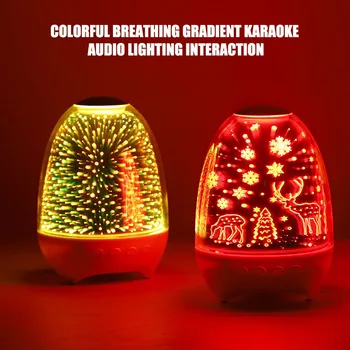 

Glass Light Effect Bluetooth Speaker Night Light Bluetooth Speaker Speaker For Party Atmosphere Adjustment FM Function Firework