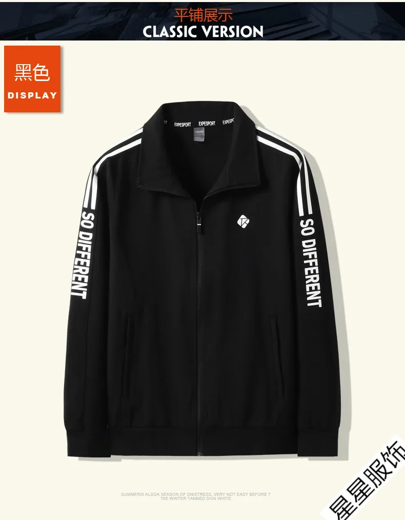 Размер плюс 10XL 8XL 6XL весенне-осенние мужские куртки пальто с отложным воротником Высокое качество Мужские s повседневные пальто на молнии мужская куртка