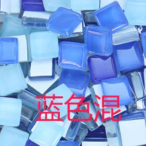 blue 400 г/14 унций 1*1 см мозаичая плитка Хрустальная Красивая Цветная стеклянная квадратная материалы для рукоделия DIY художественная мозаика камни для детей/детей - Цвет: blue