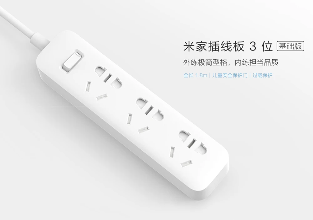 Original Xiaomi Mijia Power Strip 1.8m Cable 3 Extension Socket Power Converter Adapter Mi Electrical Socket Basic Version (9)