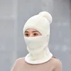 K251 Winter Hat Women's hat One-Piece Warm Hat Knitted Bib Bubble Hat Thick Wool Hat Cold Hat Hat With Earmuffs Baotou Cap 2