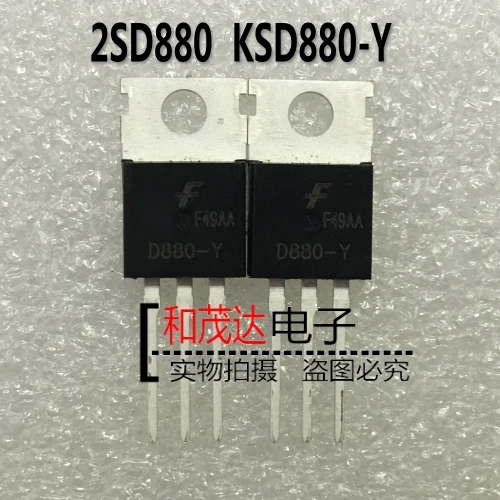 5 предметов в партии, 2SD880 D880-Y KSD880-Y 3A60V