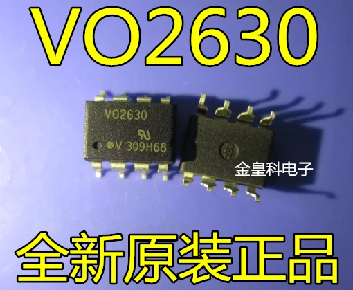 10 шт./лот VO2630 VO2630-X007 лапками углублением SOP-8 Vishay