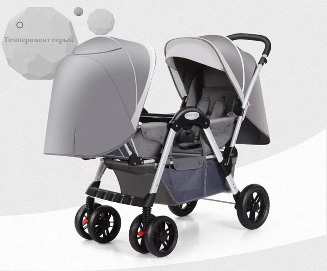 baby stroller that lays flat