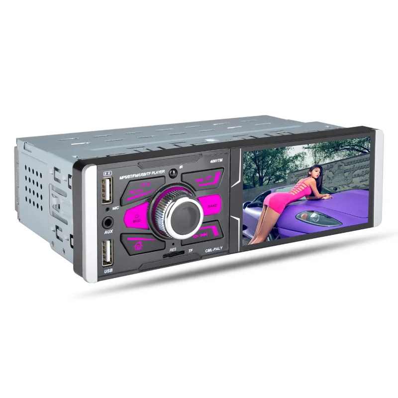 

4061TM 4-Inch Set Single MP5 Car Video Player Card Reader Mobile Phone Interconnection Mirror Link
