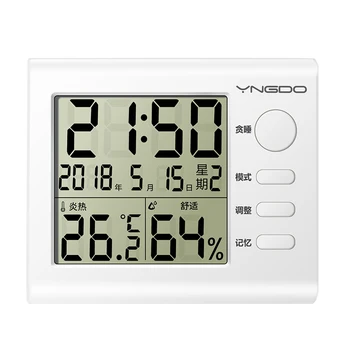 

Junejour Digital Thermometer Hygrometer Alarm Clock Indoor Thermohygrometer Magnet Attaching for Home Digital Temperature
