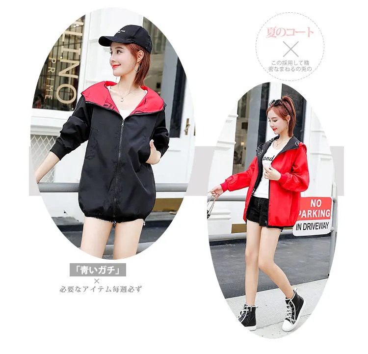 Осень и зима стиль корейский стиль Модное свободное универсальное пальто с принтом Harajuku-стиль Двусторонняя Повседневная Женская куртка