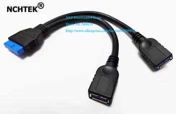 

NCHTEK 2 Ports USB 3.0 Female to Motherboard 20-Pin Super-Speed Adapter Converter Cable/Free Shipping/5PCS