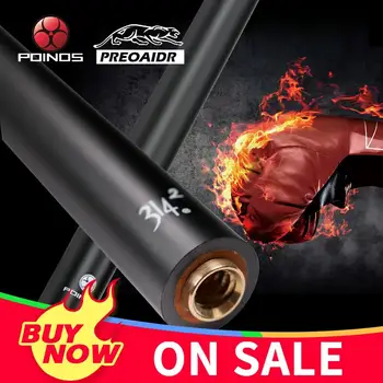 

3142 POINOS Carbon Maple Single Shaft Billiard Pool Cue Stick Shaft 10.8/11.75/13mm Tip Uni-loc QR Joint Bullet Shaft