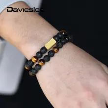 Бисерный браслет для мужчин и женщин с двойной нитью, растягивающийся тигровый глаз и лавовый камень, смешанный камень, заказное имя, выгравированный ID браслет LPZ022018