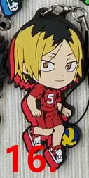 Аниме Haikyuu резиновый брелок для ключей ремешки редкий подарок для косплея - Цвет: 16
