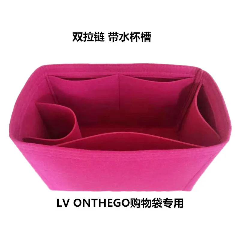 pink double zipper Applicable To LOUIS ONTHEGO Liner Bag M44570 Handbag Lining Bag Finishing Package Makeup Handbag Cosmetic Bags - Цвет: pink double zipper