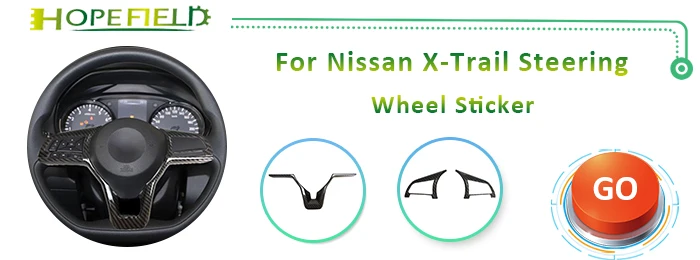 x-trail steering wheel stickers