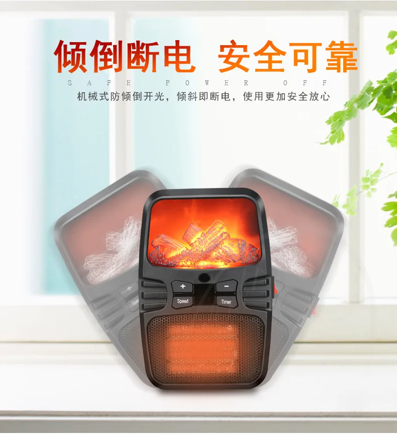 Новое пламя мини-грелка Бытовой Настенный Настольный обогреватель миниатюрный теплый вентилятор гаджеты мини вентилятор электронные гаджеты