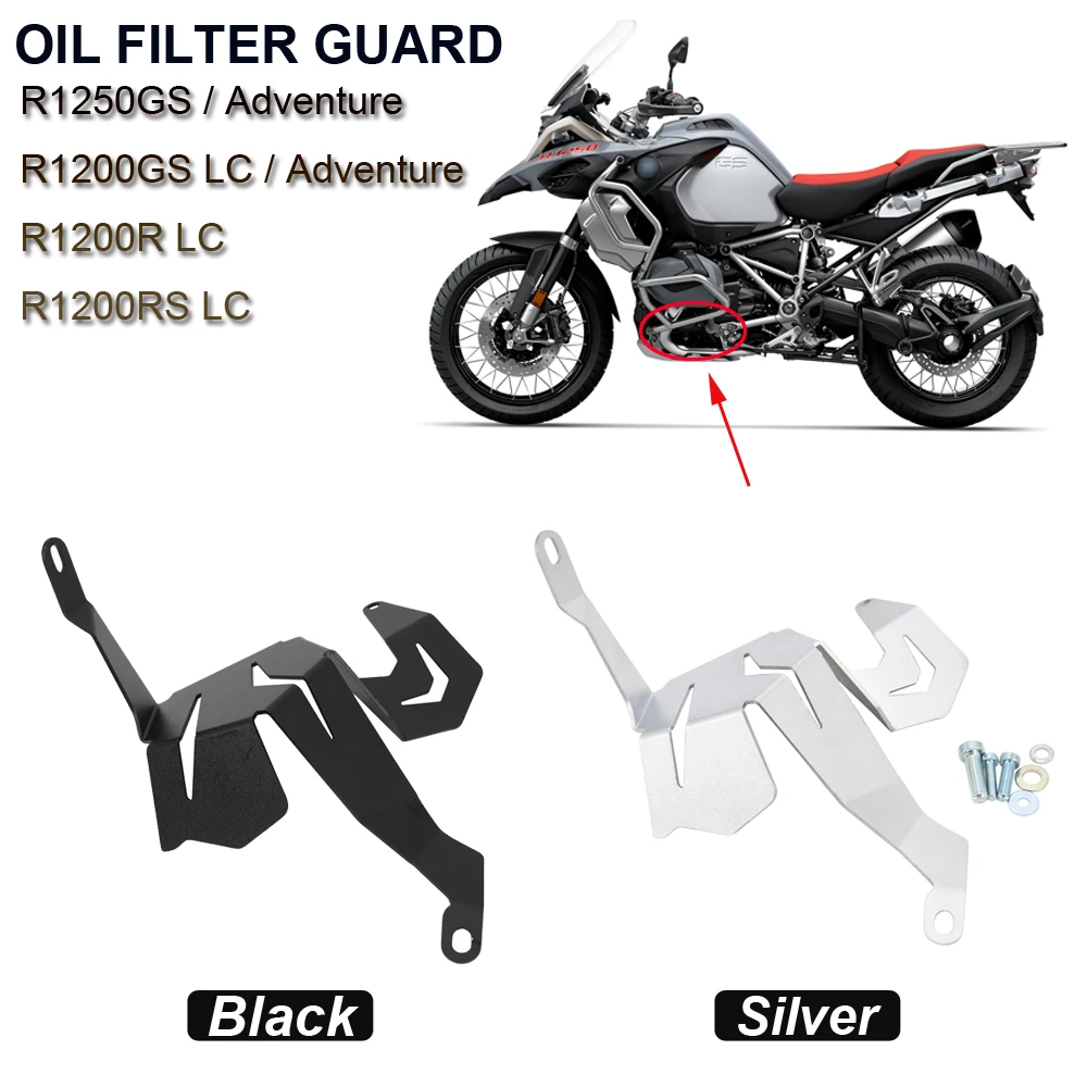 

For BMW R1200 GS Adventure 2014-2020 R1200GS LC 2013-2020 motorcycle oil filter protection cover R 1200 GS oil grille