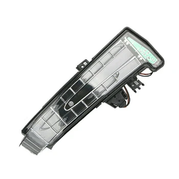 

Side Mirror Marker Turn Signal Light Lens for Mercedes W204 W212 W221 Left