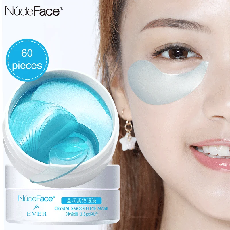 

collagen eye mask eye patches sleeping makeup woman Korean cosmetics eye patches under the eyes skin care acne cream