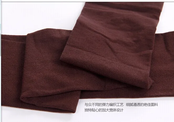Preferential Price Autumn Velvet Plus-sized Size Silk Stockings Patyhose plus Crotch Pressure Stockings Manufacturers Wholesale