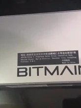 Bitmain antminer S9 14TH/S Bitcoin ASIC miner avec alimentation d'origine APW3 ++