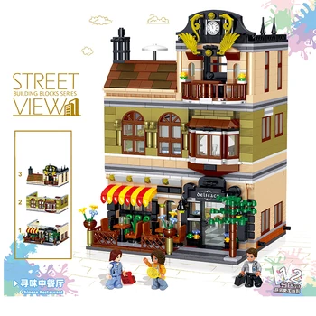 

1326pcs The Chinese Restaurant Model City Street View Building Blocks Architecture Dining Hall Creator Bricks Children Toys Gift