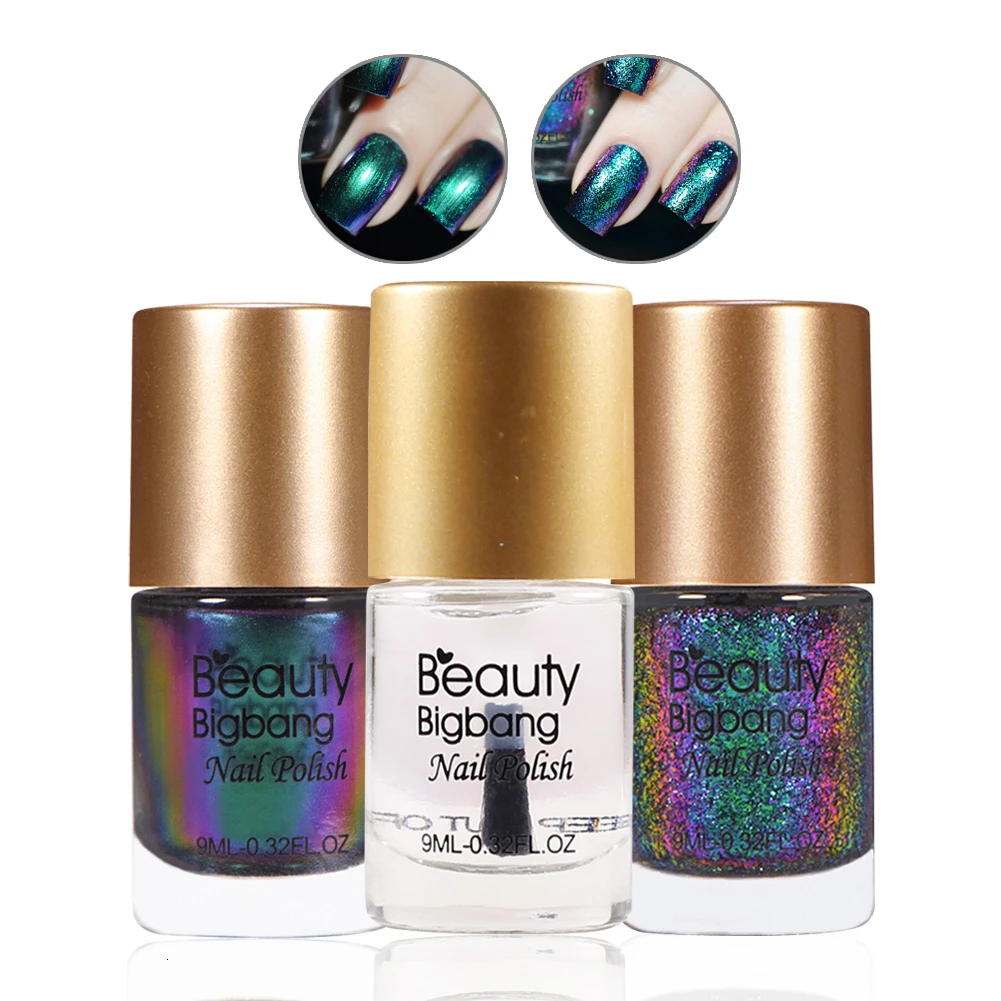 1C BeautyBigBang Набор лаков для ногтей 3 шт. блестящие голографические блестки верхнее пальто Хамелеон синий зеленый лак для ногтей художественный лак набор 9 мл - Цвет: 1C