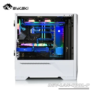 

BYKSKI Acrylic Board Water Channel Solution use for LIANLI LanCool II Computer Case for CPU and GPU Block / Combo DDC Pump