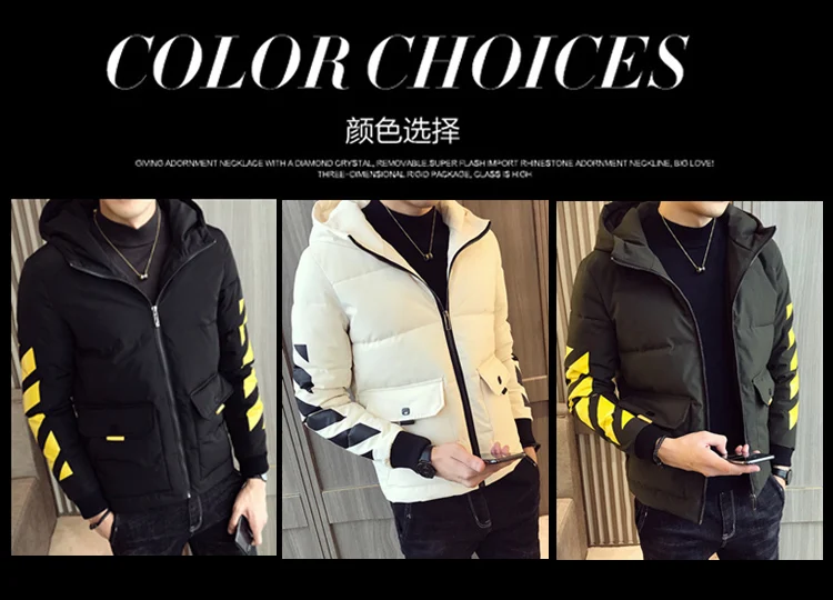Korean-style Slim Fit Men Hooded Mixed Colors Cotton Overcoat Thick Warm Cotton Coat Printed Letter Cotton-padded Jacket Sub-Plu
