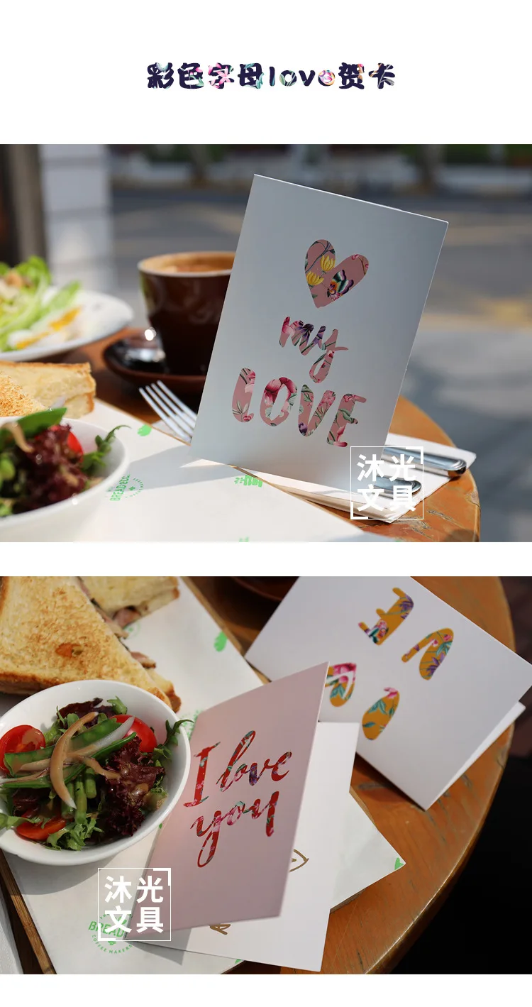 Mu guang Teachers Day Greeting Card Spring Flower can man Linen Finish Pattern Lettered Heart Solid Color Cards Heart Thank You