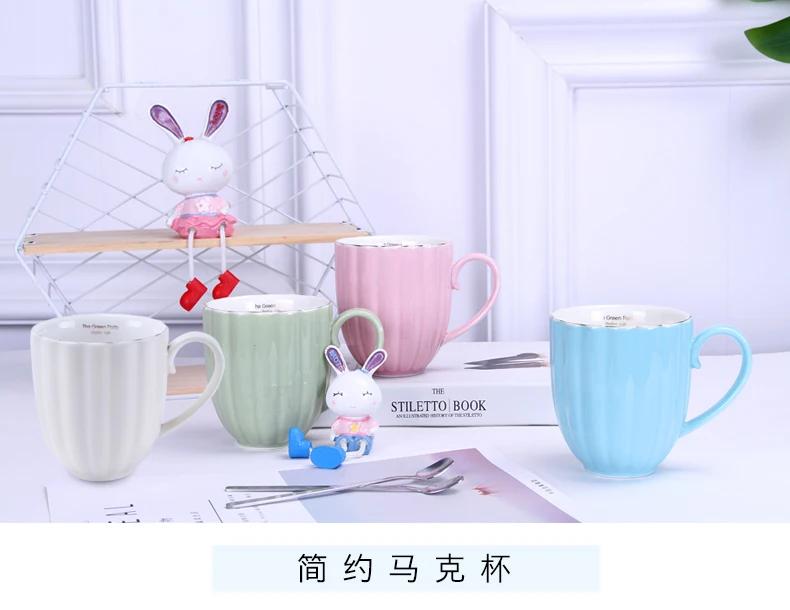 1 шт., 380 мл, креативные парные чашки, керамическая кружка, трендовая чашка для питья, домашняя чашка для завтрака, чашка для кофе с молоком, посуда для напитков