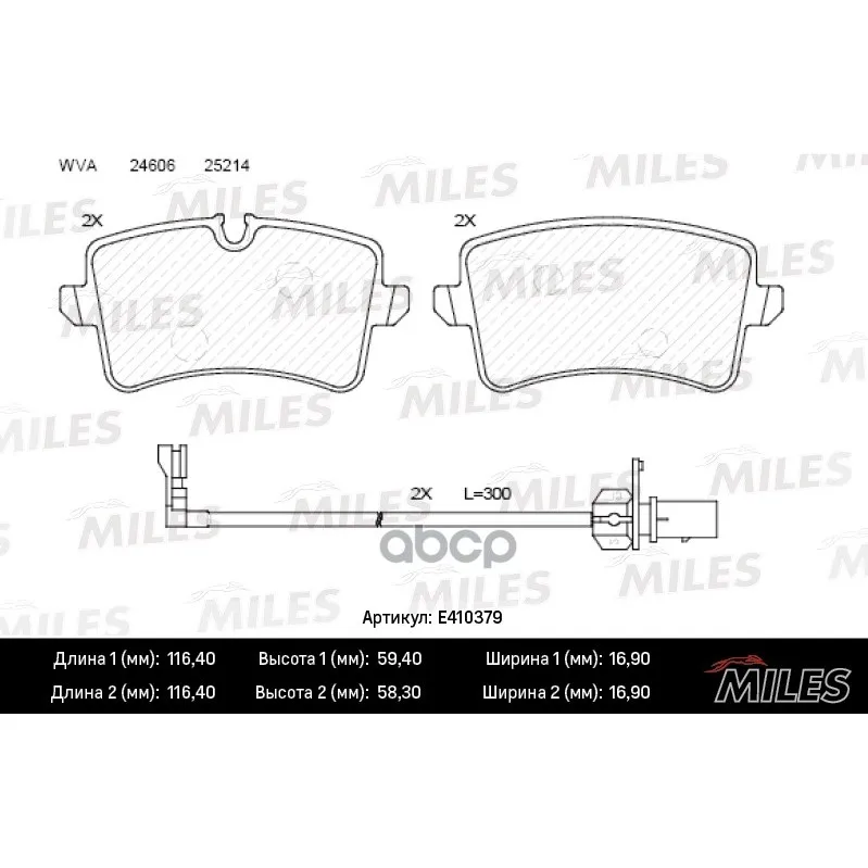 Колодки Тормозные Audi A6 11-/A7 10- Задние С Датч. Lowmetallic Miles E410379 Miles арт. E410379