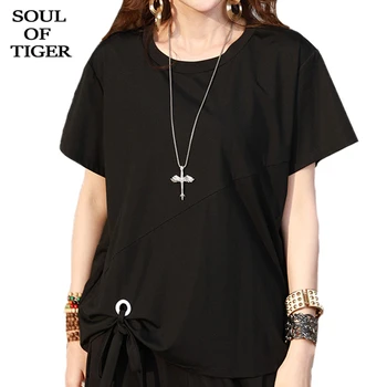 

SOUL OF TIGER 2020 Korean Summer Fashion Tops Ladies Patchwork Cotton Tee Shirts Casual Streetwear Womens Short Sleeve Tshirts