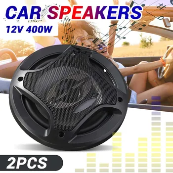 

2pcs Car Speaker 6.5 inch 400W Car Subwoofer HIFI Coaxial Speaker Car Rear /Front Door Audio Music Stereo Coxial Speakers 4 Way