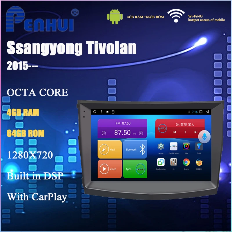 

Android Car DVD For Ssangyong Tivolan (2015---) Car Radio Multimedia Video Player Navigation GPS Android 10.0 Double DIn