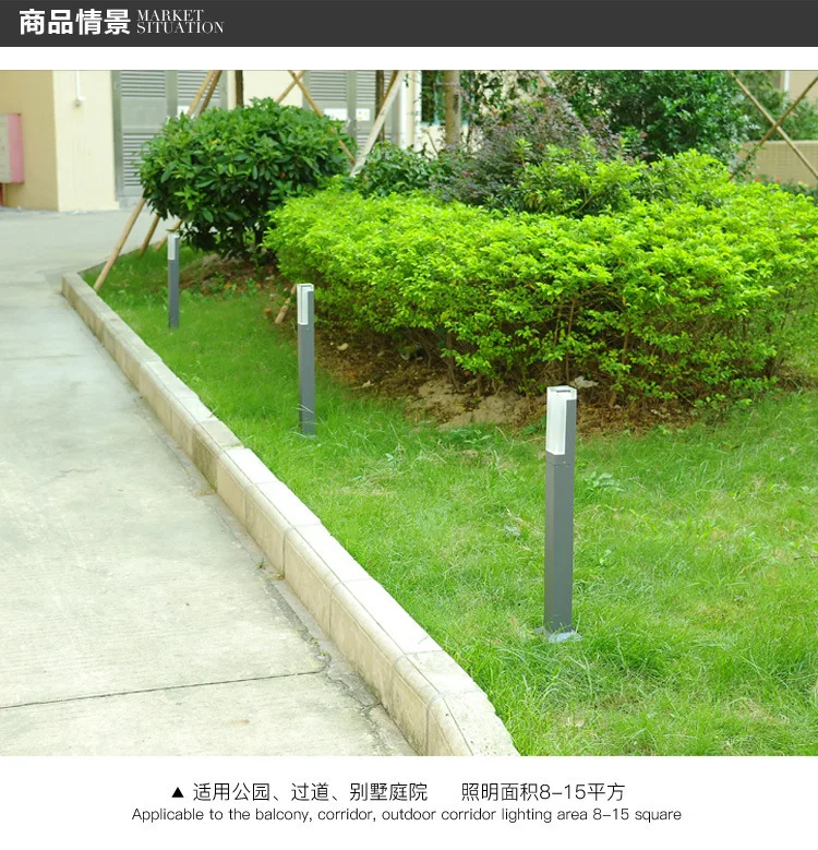 Outdoor Led garden lawn Lights Modern Aluminum Led Lawn Lamps 10W LED Landscape light for Garden Yard AC85-265V
