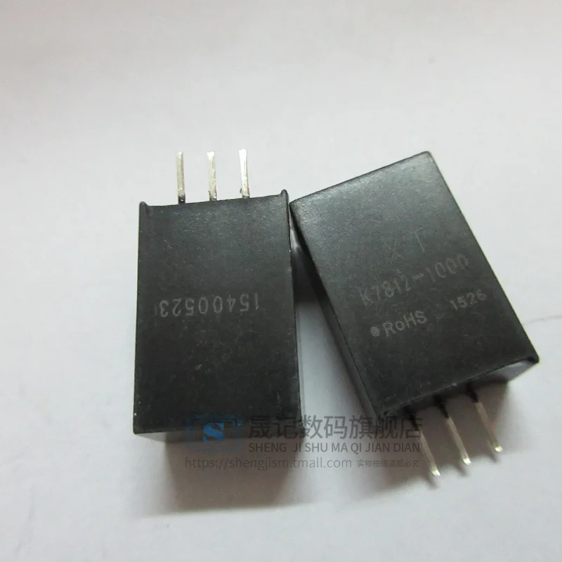 10PCS new K7812-1000 16V-32V;12V 1A
