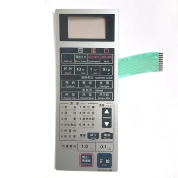

1PC Switch Touch Button For Microwave Oven Panel Membrane Switch Touch Button for NN-K573MF NN-K573JF Microwave Oven Accessories