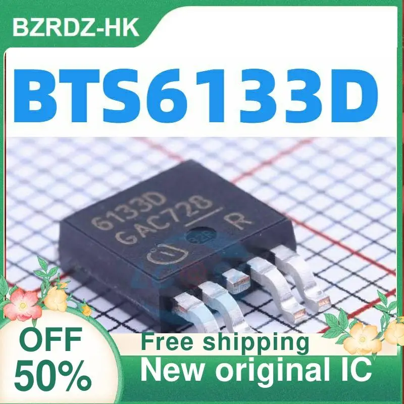 

5 шт. 6133D BTS6133D TO-252 новый оригинальный IC