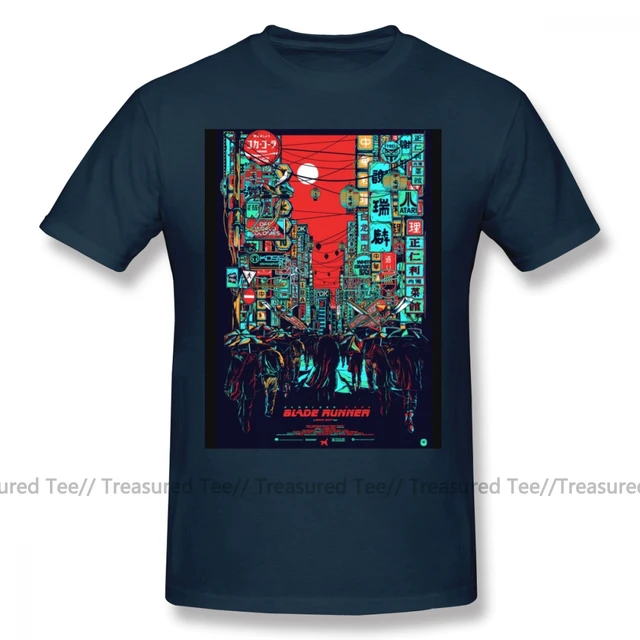 Blade Runner T Shirt Blade Runner T 